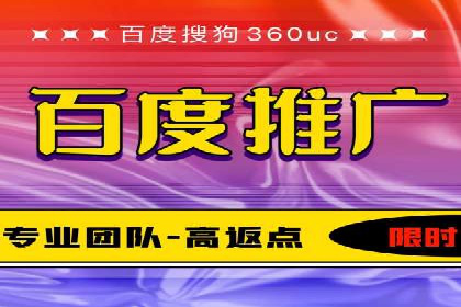 搜索引擎营销（SEM）的关键词选择技巧——以某知名品牌为例
