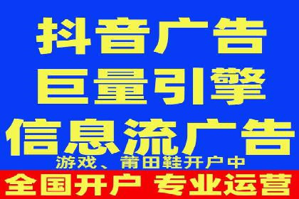 案例解析：托管SEM竞价助力企业腾飞
